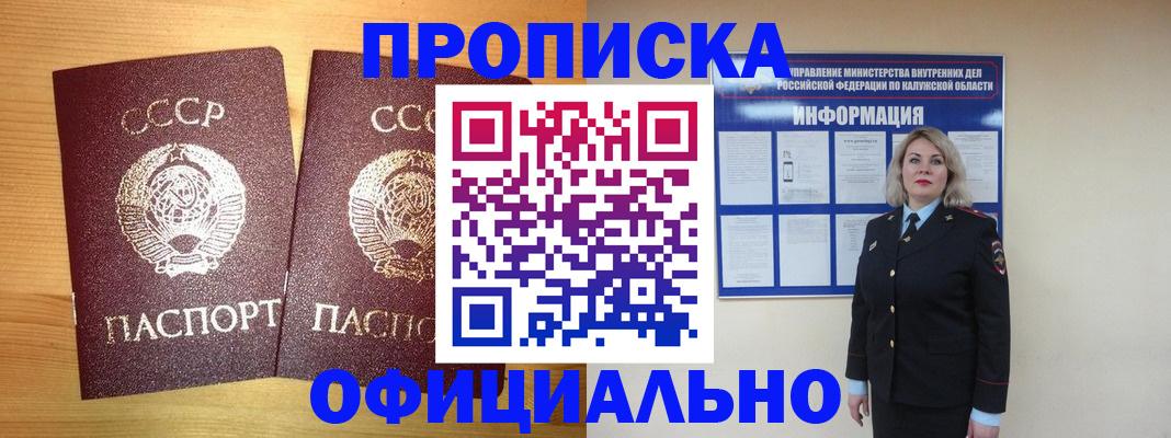 форма 3 в Симе